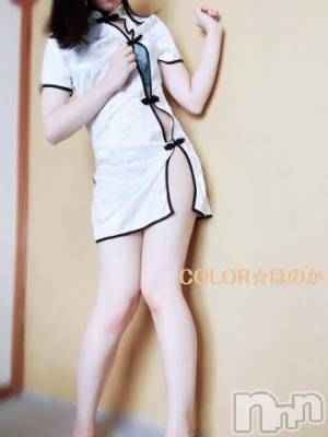 長岡デリヘル 長岡市総合デリヘル COLOR～デリヘル・手コキ・密着エステ～(ナガオカシソウゴウデリヘルカラー) ほのか(28)の9月15日写メブログ「🍒一難去ってまた一難🍒」