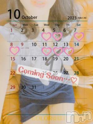 長岡デリヘル 長岡市総合デリヘル COLOR～デリヘル・手コキ・密着エステ～(ナガオカシソウゴウデリヘルカラー) ほのか(28)の10月2日写メブログ「🍒【重要】10月前半の出勤予定🍒」
