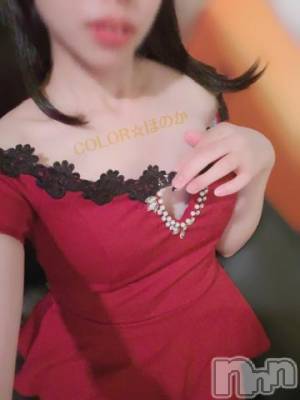 長岡デリヘル 長岡市総合デリヘル COLOR～デリヘル・手コキ・密着エステ～(ナガオカシソウゴウデリヘルカラー) ほのか(28)の10月13日写メブログ「🍒両方一緒にスッキリしよ？🍒」