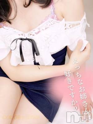 長岡デリヘル 長岡市総合デリヘル COLOR～デリヘル・手コキ・密着エステ～(ナガオカシソウゴウデリヘルカラー) ほのか(28)の10月20日写メブログ「🍒ほのかに見せて？🍒」