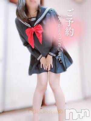 長岡デリヘル 長岡市総合デリヘル COLOR～デリヘル・手コキ・密着エステ～(ナガオカシソウゴウデリヘルカラー) ほのか(28)の11月2日写メブログ「🍒お手手にドジっ子の証🍒」