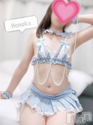 長岡デリヘル 長岡市総合デリヘル COLOR～デリヘル・手コキ・密着エステ～(ナガオカシソウゴウデリヘルカラー) ほのか(28)の11月8日写メブログ「🍒「いい〇〇の日」多すぎ問題🍒」