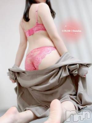 長岡デリヘル 長岡市総合デリヘル COLOR～デリヘル・手コキ・密着エステ～(ナガオカシソウゴウデリヘルカラー) ほのか(28)の11月14日写メブログ「🍒【ぶっちゃけ年齢層ってどうなの？】🍒」