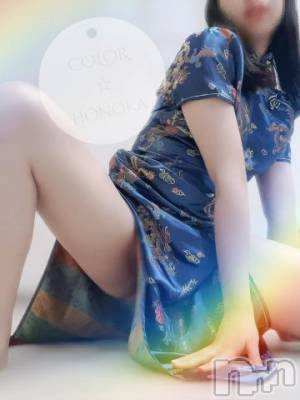 長岡デリヘル 長岡市総合デリヘル COLOR～デリヘル・手コキ・密着エステ～(ナガオカシソウゴウデリヘルカラー) ほのか(28)の11月15日写メブログ「🍒【重要】今週の出勤追加したよ♡🍒」