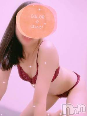長岡デリヘル 長岡市総合デリヘル COLOR～デリヘル・手コキ・密着エステ～(ナガオカシソウゴウデリヘルカラー) ほのか(28)の11月21日写メブログ「🍒最後にじっくり味わいたいの🍒」