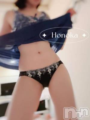 長岡デリヘル 長岡市総合デリヘル COLOR～デリヘル・手コキ・密着エステ～(ナガオカシソウゴウデリヘルカラー) ほのか(28)の11月21日写メブログ「🍒11/19💌リアンに呼んでくれたお兄様へ🍒」