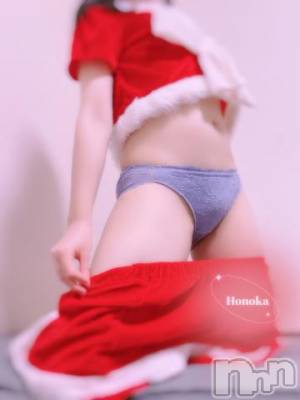 長岡デリヘル 長岡市総合デリヘル COLOR～デリヘル・手コキ・密着エステ～(ナガオカシソウゴウデリヘルカラー) ほのか(28)の12月14日写メブログ「🍒ほのかのS欲、満たしてほしいの🍒」