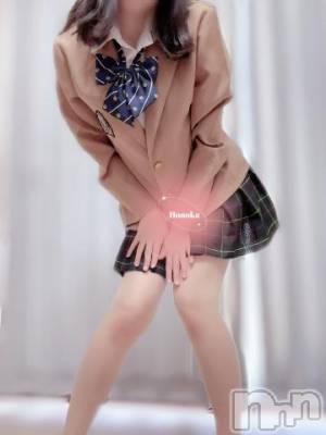 長岡デリヘル 長岡市総合デリヘル COLOR～デリヘル・手コキ・密着エステ～(ナガオカシソウゴウデリヘルカラー) ほのか(28)の1月11日写メブログ「🍒新年初コスプレ🍒」