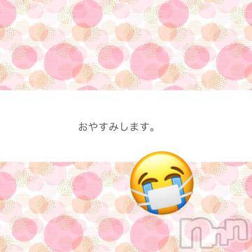 長岡デリヘル 長岡市総合デリヘル COLOR～デリヘル・手コキ・密着エステ～(ナガオカシソウゴウデリヘルカラー) ほのか(28)の1月13日写メブログ「🍒出勤下げてもらいました🥲🍒」