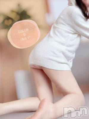 長岡デリヘル 長岡市総合デリヘル COLOR～デリヘル・手コキ・密着エステ～(ナガオカシソウゴウデリヘルカラー) ほのか(28)の2月5日写メブログ「🍒ほのかとの約束💖🍒」