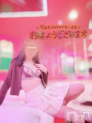 長岡デリヘル 長岡市総合デリヘル COLOR～デリヘル・手コキ・密着エステ～(ナガオカシソウゴウデリヘルカラー) ほのか(28)の3月12日写メブログ「🍒どんどん溢れて止まらない🍒」