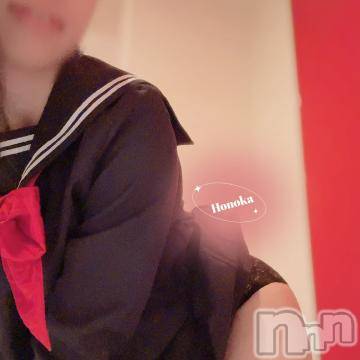 長岡デリヘル 長岡市総合デリヘル COLOR～デリヘル・手コキ・密着エステ～(ナガオカシソウゴウデリヘルカラー) ほのか(28)の4月11日写メブログ「🍒夜更かしを特別な時間に💖🍒」