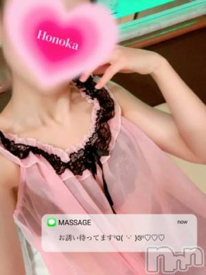 長岡デリヘル 長岡市総合デリヘル COLOR～デリヘル・手コキ・密着エステ～(ナガオカシソウゴウデリヘルカラー) ほのか(28)の4月26日写メブログ「🍒今は涼しくなったけど、🍒」