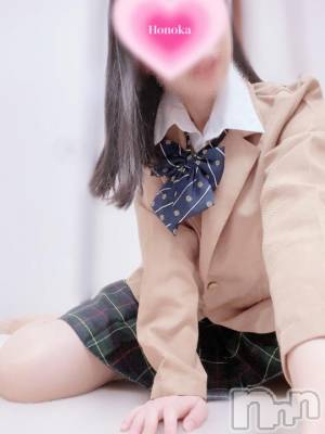 長岡デリヘル 長岡市総合デリヘル COLOR～デリヘル・手コキ・密着エステ～(ナガオカシソウゴウデリヘルカラー) ほのか(28)の10月8日写メブログ「最近はあまり追えてないけれど、」