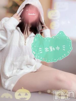 長岡デリヘル 長岡市総合デリヘル COLOR～デリヘル・手コキ・密着エステ～(ナガオカシソウゴウデリヘルカラー) ほのか(28)の10月9日写メブログ「のんびりスタート」