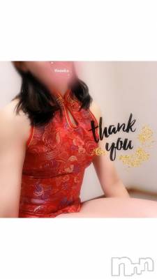 長岡デリヘル 長岡市総合デリヘル COLOR～デリヘル・手コキ・密着エステ～(ナガオカシソウゴウデリヘルカラー) ほのか(28)の10月18日写メブログ「🍒必ずチェックしてね⚠️✨🍒」