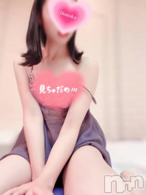 長岡デリヘル 長岡市総合デリヘル COLOR～デリヘル・手コキ・密着エステ～(ナガオカシソウゴウデリヘルカラー) ほのか(28)の11月27日写メブログ「きちゃった♡」