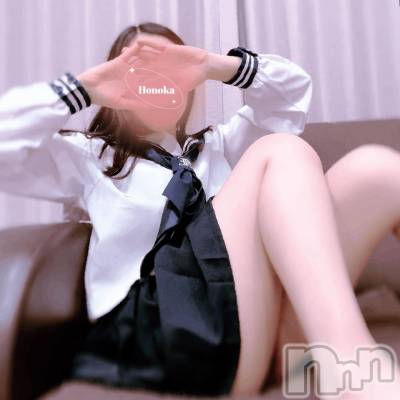 長岡デリヘル 長岡市総合デリヘル COLOR～デリヘル・手コキ・密着エステ～(ナガオカシソウゴウデリヘルカラー) ほのか(28)の12月6日写メブログ「くちゅくちゅ混ざり合う♡」