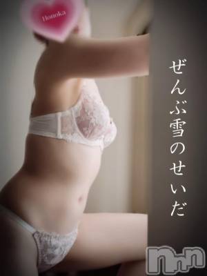 長岡デリヘル 長岡市総合デリヘル COLOR～デリヘル・手コキ・密着エステ～(ナガオカシソウゴウデリヘルカラー) ほのか(28)の2月4日写メブログ「厳正なる抽選を行った結果、」