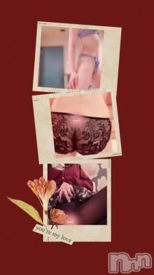 長岡デリヘル 長岡市総合デリヘル COLOR～デリヘル・手コキ・密着エステ～(ナガオカシソウゴウデリヘルカラー) ほのか(28)の2月28日写メブログ「2月ありがとう🍫」