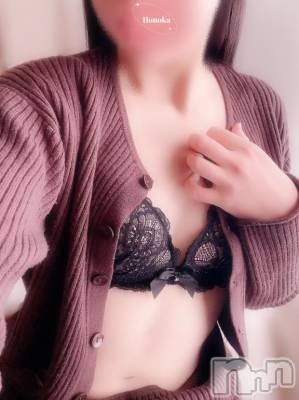 長岡デリヘル 長岡市総合デリヘル COLOR～デリヘル・手コキ・密着エステ～(ナガオカシソウゴウデリヘルカラー) ほのか(28)の3月14日写メブログ「🍒ホワイトホール🍒」