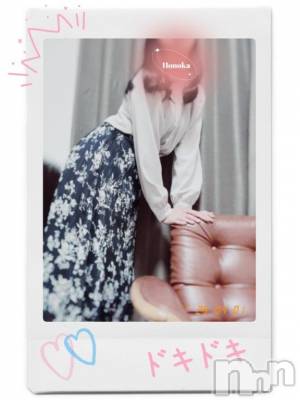 長岡デリヘル 長岡市総合デリヘル COLOR～デリヘル・手コキ・密着エステ～(ナガオカシソウゴウデリヘルカラー) ほのか(28)の4月1日写メブログ「ウソをつくのが下手くそなので、」