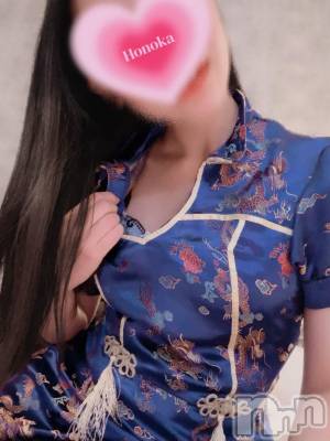 長岡デリヘル 長岡市総合デリヘル COLOR～デリヘル・手コキ・密着エステ～(ナガオカシソウゴウデリヘルカラー) ほのか(28)の4月13日写メブログ「🈵ありがとう♡」