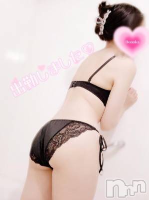 長岡デリヘル 長岡市総合デリヘル COLOR～デリヘル・手コキ・密着エステ～(ナガオカシソウゴウデリヘルカラー) ほのか(28)の6月18日写メブログ「急募：効果抜群な虫除け方法」