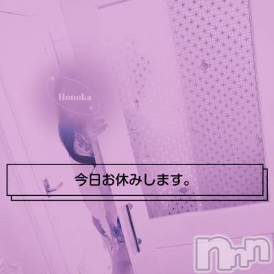 長岡デリヘル 長岡市総合デリヘル COLOR～デリヘル・手コキ・密着エステ～(ナガオカシソウゴウデリヘルカラー) ほのか(28)の1月30日写メブログ「【お知らせ】」