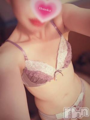 長岡デリヘル 長岡市総合デリヘル COLOR～デリヘル・手コキ・密着エステ～(ナガオカシソウゴウデリヘルカラー) ほのか(28)の2月1日写メブログ「ぴ。」