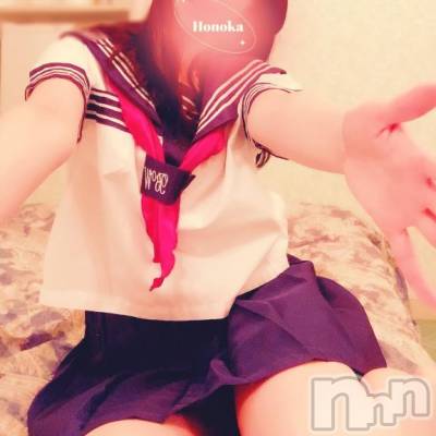 長岡デリヘル 長岡市総合デリヘル COLOR～デリヘル・手コキ・密着エステ～(ナガオカシソウゴウデリヘルカラー) ほのか(28)の2月13日写メブログ「【速報】明日出勤します❣️」