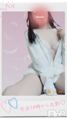 長岡デリヘル 長岡市総合デリヘル COLOR～デリヘル・手コキ・密着エステ～(ナガオカシソウゴウデリヘルカラー) ほのか(28)の4月24日写メブログ「なんか違うよね？」