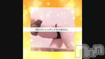 &#x1F352;女豹のポーズ的な？&#x1F352;