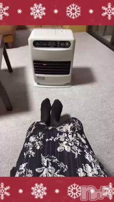 長岡デリヘル 長岡市総合デリヘル COLOR～デリヘル・手コキ・密着エステ～(ナガオカシソウゴウデリヘルカラー) ほのか(28)の12月9日動画「🍒至近距離すぎん？🍒」