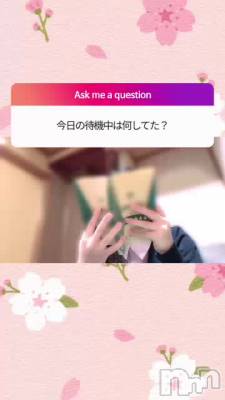 【動画】時々質問されること