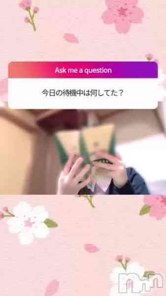 ほのかの動画 【動画】時々質問されること