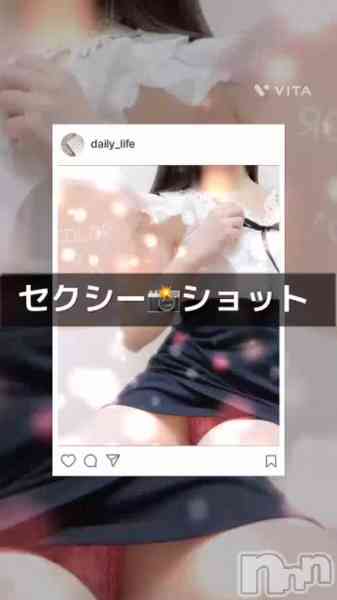 ほのかの動画 🍒【動画🎥】えち度高め過去写メ🍒
