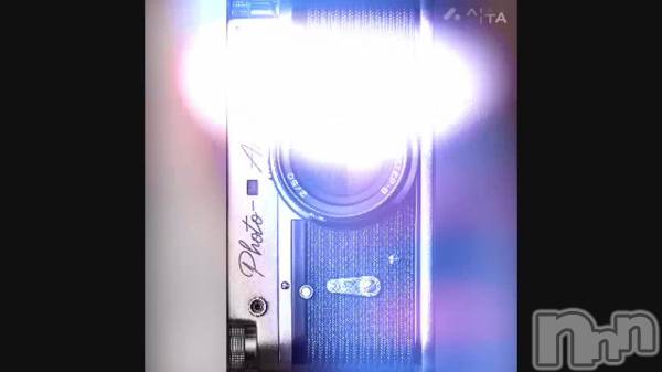 長岡デリヘル長岡市総合デリヘル COLOR～デリヘル・手コキ・密着エステ～(ナガオカシソウゴウデリヘルカラー) ほのか(26)の12月30日動画「」