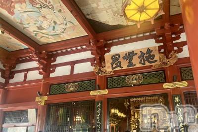 ƲХ顦THE LOUNGE (饦󥸥ե) ⤳(24)331̥֥331 2311ʬΥ֥