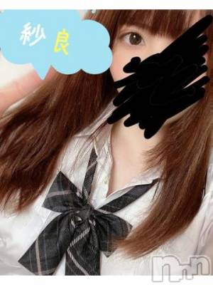 長岡デリヘル 純・無垢(ジュンムク) 紗良(さら)☆男性経験片手(24)の10月15日写メブログ「おはようございます！」