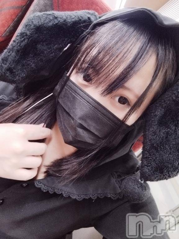 長岡デリヘル奥様特急 長岡店(オクサマトッキュウナガオカテン)むぎ(24)の2026年1月19日写メブログ「お礼♥」
