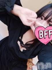 長岡デリヘル奥様特急 長岡店(オクサマトッキュウナガオカテン) むぎ(24)の11月17日写メブログ「ありがと～!」