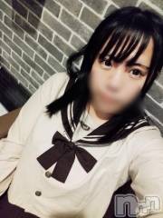 長岡デリヘル奥様特急 長岡店(オクサマトッキュウナガオカテン) むぎ(24)の11月20日写メブログ「しゅ」