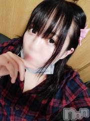 長岡デリヘル奥様特急 長岡店(オクサマトッキュウナガオカテン) むぎ(24)の1月20日写メブログ「オ○にー♥」