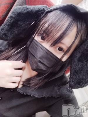 長岡デリヘル 奥様特急 長岡店(オクサマトッキュウナガオカテン) むぎ(24)の1月19日写メブログ「お礼♥」