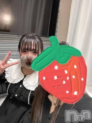 長岡デリヘル 奥様特急 長岡店(オクサマトッキュウナガオカテン) むぎ(24)の2月11日写メブログ「待機中♥」