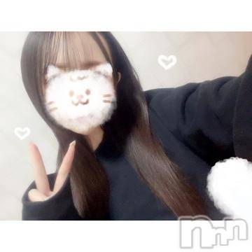 長岡デリヘル 純・無垢(ジュンムク) ゆの☆極上美少女(20)の5月5日写メブログ「出勤🐣」