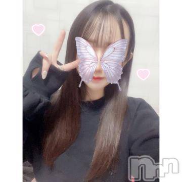 長岡デリヘル 純・無垢(ジュンムク) ゆの☆極上美少女(20)の5月6日写メブログ「退勤🤍」