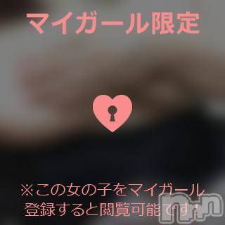 新潟人妻デリヘル熟女の風俗 最終章(ジュクジョノフウゾクサイシュウショウ)まこと(45)の2023年11月9日写メブログ「出勤しました❣️」