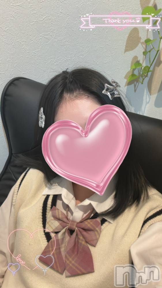 長岡デリヘル純・無垢(ジュンムク) はなの(19)の12月13日写メブログ「ありがとうございました!!」